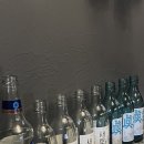 술주유 네이버블로그
