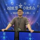 벤 빅 게임 스튜디오 이미지