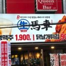 수원-1900 이미지