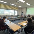 수완동 행정복지센터 2층 프로그램실 이미지