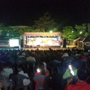 성주봉자연휴양림 이미지