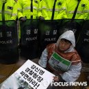 전농18 이미지