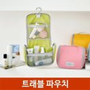 프롬비 이미지