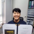 미래마디튼튼의원 네이버블로그