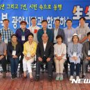 진상면 5일시장 이미지