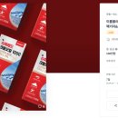 (주)플러스디자인 이미지
