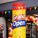 이월세차장 | 눈에 띄는 행사·매장 홍보의 정답-에어간판