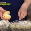 집밥요리와 캠핑요리(주말) 이미지