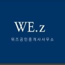 남평엔시티(남평 N-CITY) 이미지