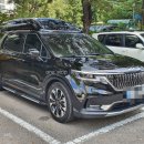 강남카서비스 이미지