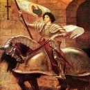 잔 다르크(Jeanne d'Arc, 1412~1431) 로마 가톨릭교회의 성인(聖人)의 초상화