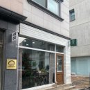 블룸청과