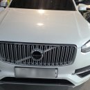 아라자동차공업사 이미지