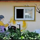 대성쌀집 이미지