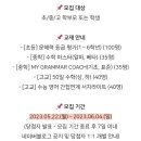 클라임수학