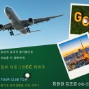 주식회사 미토디자인