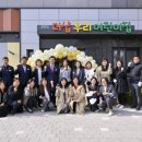 강화군립어린이집 이미지