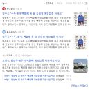 호계튼튼의원 이미지