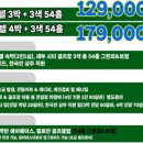 디디씨투어 이미지