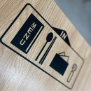 북창동순두부 문래점 | 문래 점심 밥집 북창동 순두부