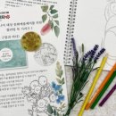 더이음문화예술교육협동조합 이미지