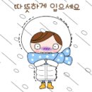 재래한증막 네이버블로그