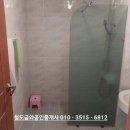 청도부동산공인중개사사무소 이미지