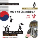 만세컴퍼니