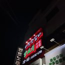 공차강변테크노마트 | [일상] 라장 양갈비 양꼬치 무한리필 잠실점 후기❤️