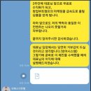 하다부트캠프