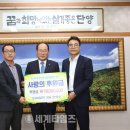 장태건설(주) 이미지