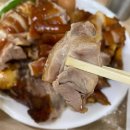 신가정식백반 이미지