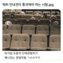 25학번인데요?
