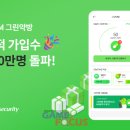 폰케어 이미지