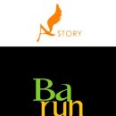 (주)바른손 이미지