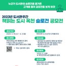 옥천문구