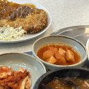 별미해장국본점 이미지