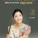 이인