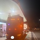 2022년 7월 스카니아 S540 39만 판매합니다 이미지