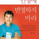 도서출판계성