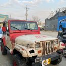 코리아화물 이미지