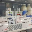 법인청원자연랜드 네이버블로그