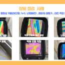 휘경90 이미지