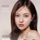 데이원플러스