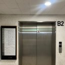 [김포 에스테틱] 김포 신부관리 추천, 룬 에스테틱