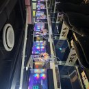 번쩍PC방 이미지