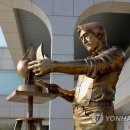 문신 헌정 음악회 이미지