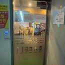 JJ골프스쿨 이미지