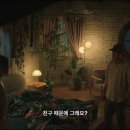 영하펜션 이미지