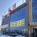 들풀 | [세종 들풀숯불갈비 점심특선 방문후기] 돼지갈비 + 돌솥밥 가성비 굿!